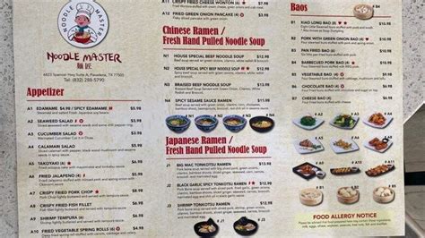 noodle master pearland menu|noodle master pasadena.